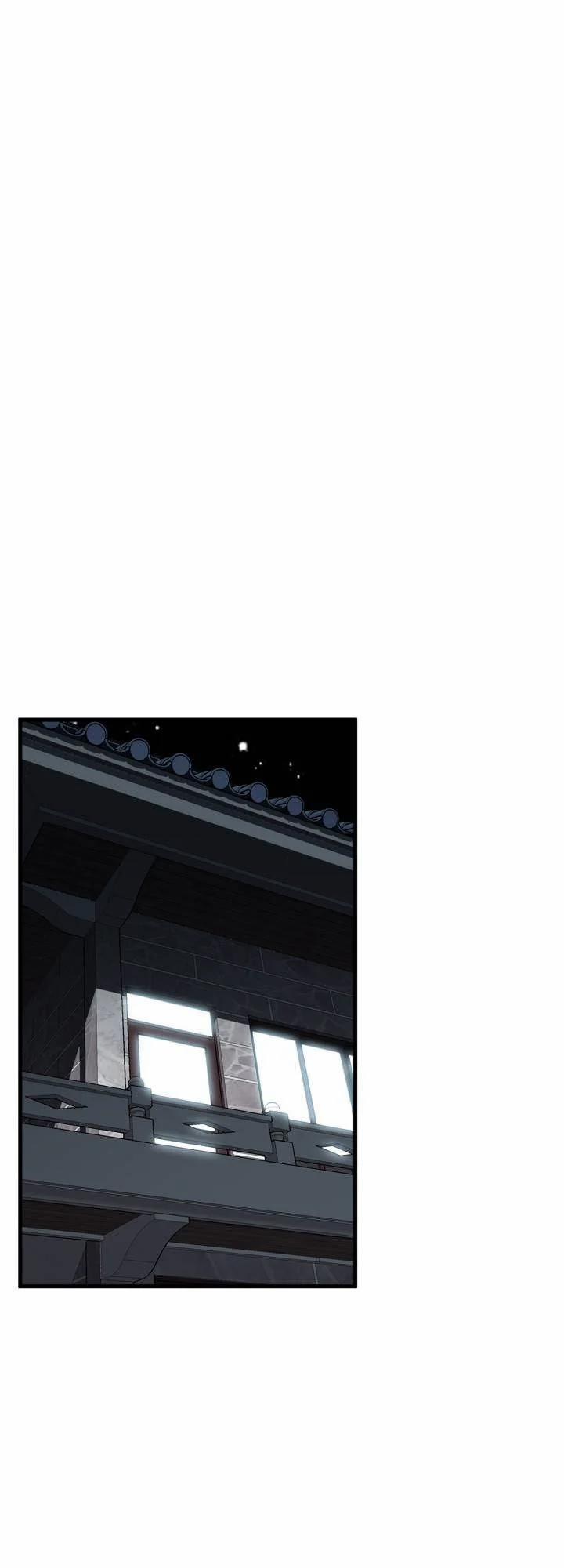 Take A Peek 43 trang 52