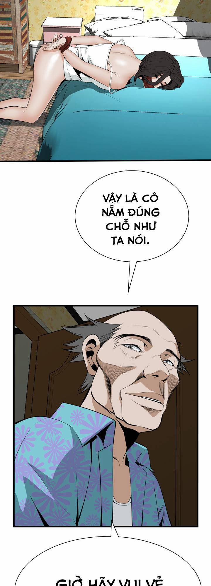 Take A Peek 44 trang 1