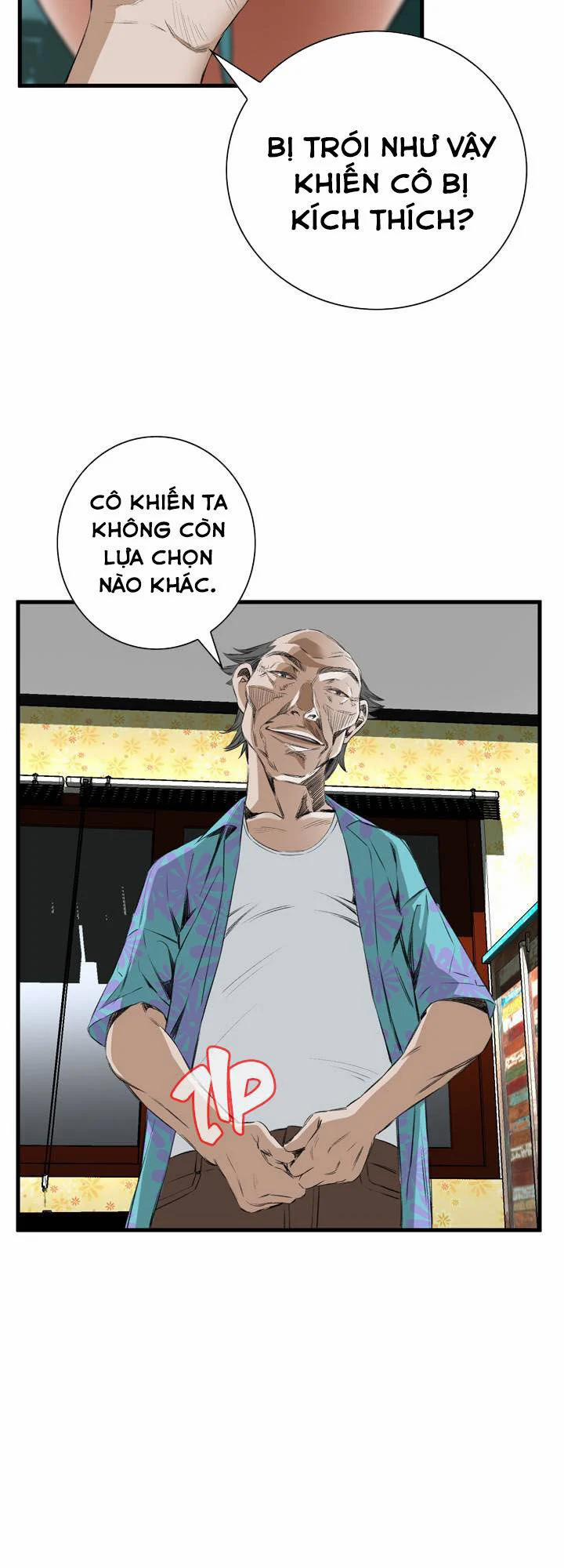 Take A Peek 44 trang 14