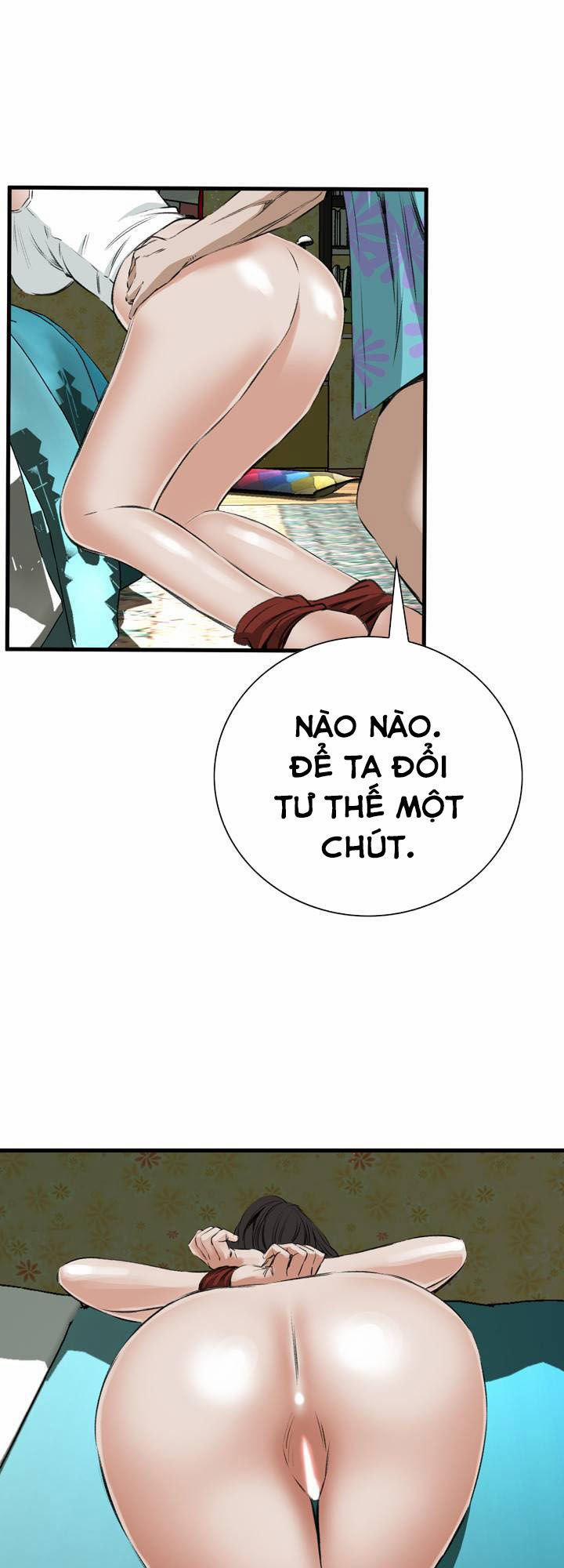 Take A Peek 44 trang 15