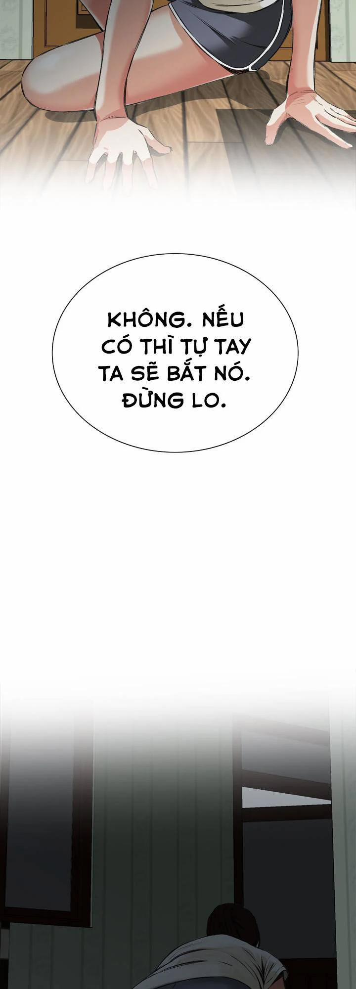 Take A Peek 45 trang 17