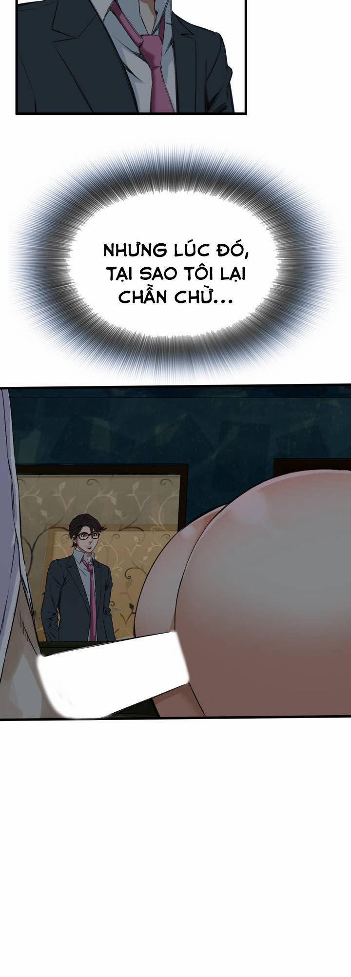 Take A Peek 45 trang 43