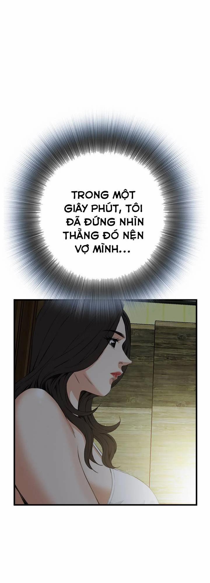 Take A Peek 45 trang 44