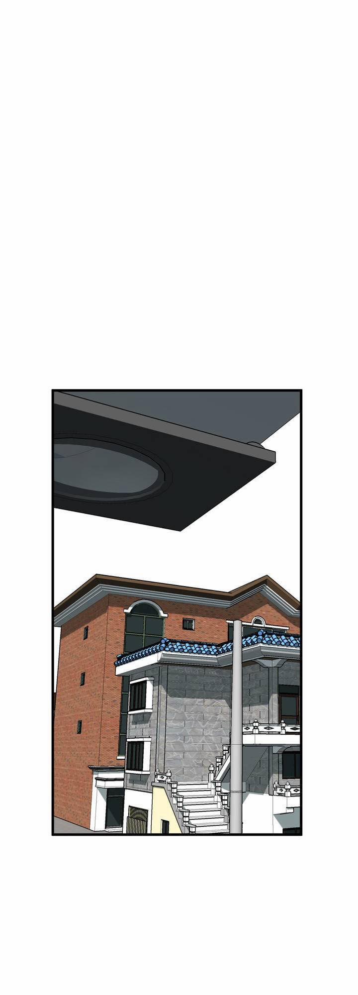 Take A Peek 46 trang 12