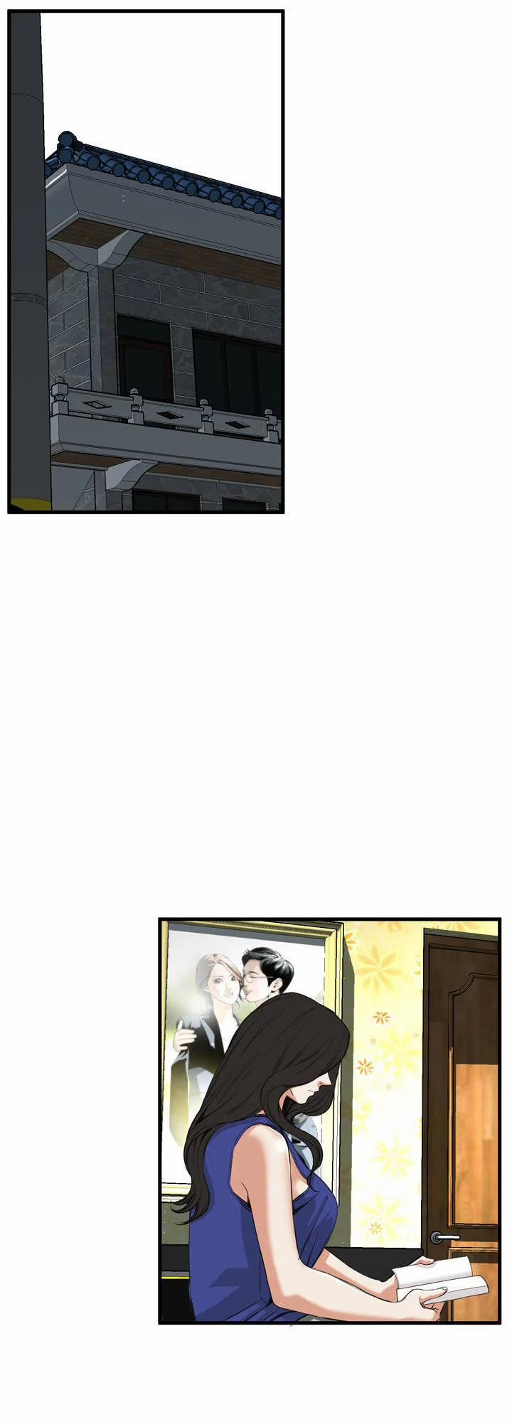 Take A Peek 46 trang 59