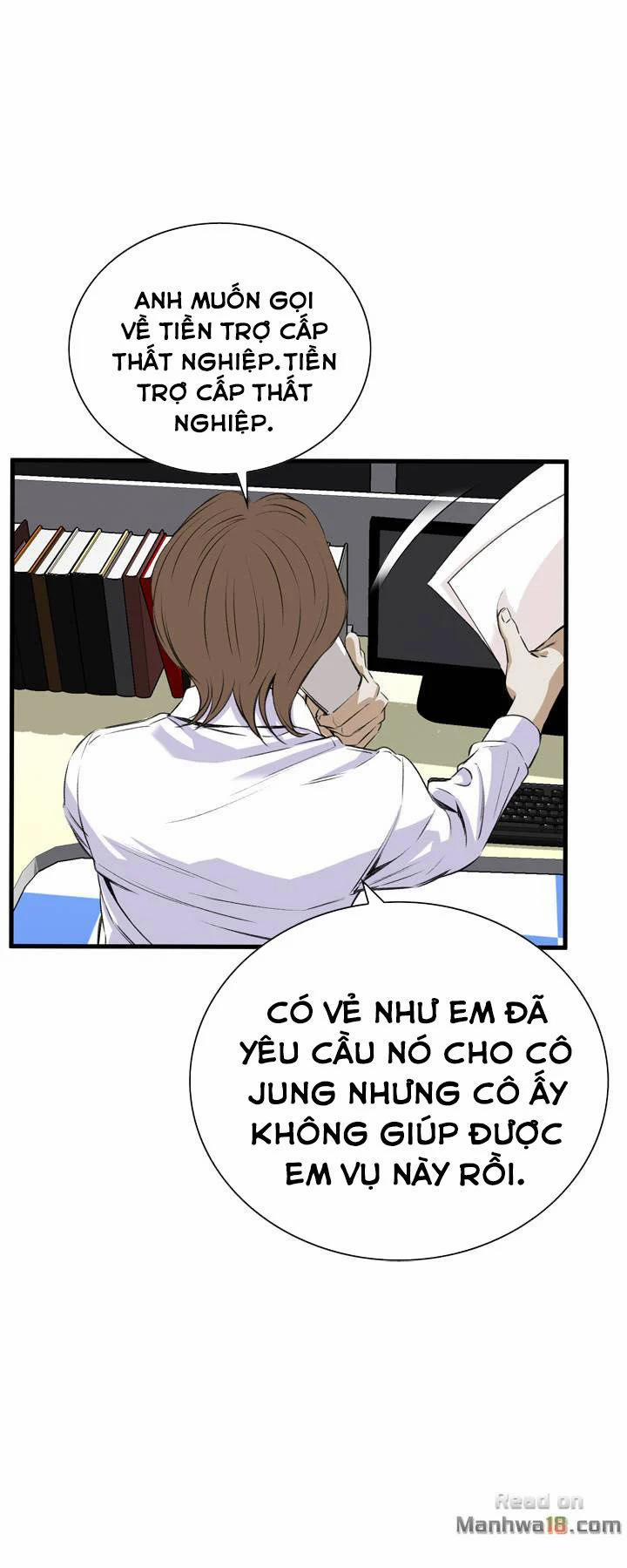 Take A Peek 47 trang 11