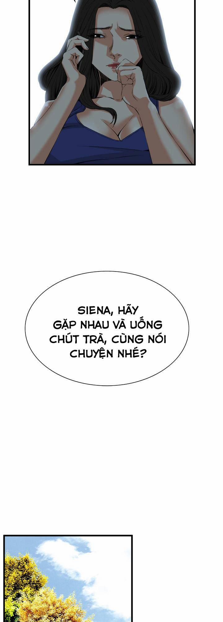 Take A Peek 47 trang 15