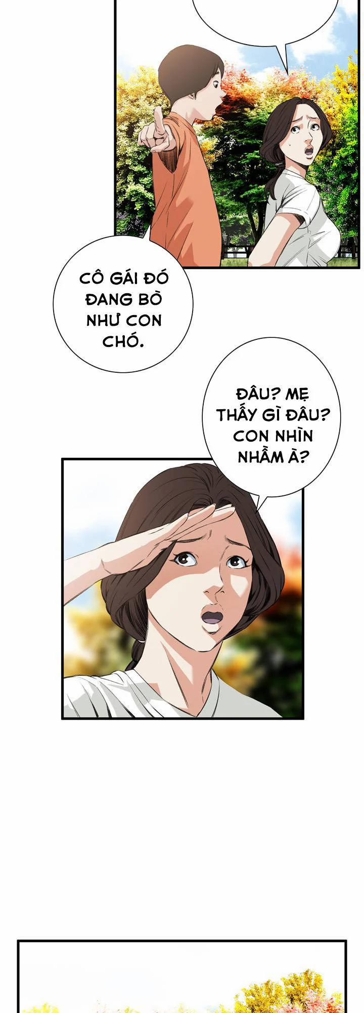 Take A Peek 47 trang 34