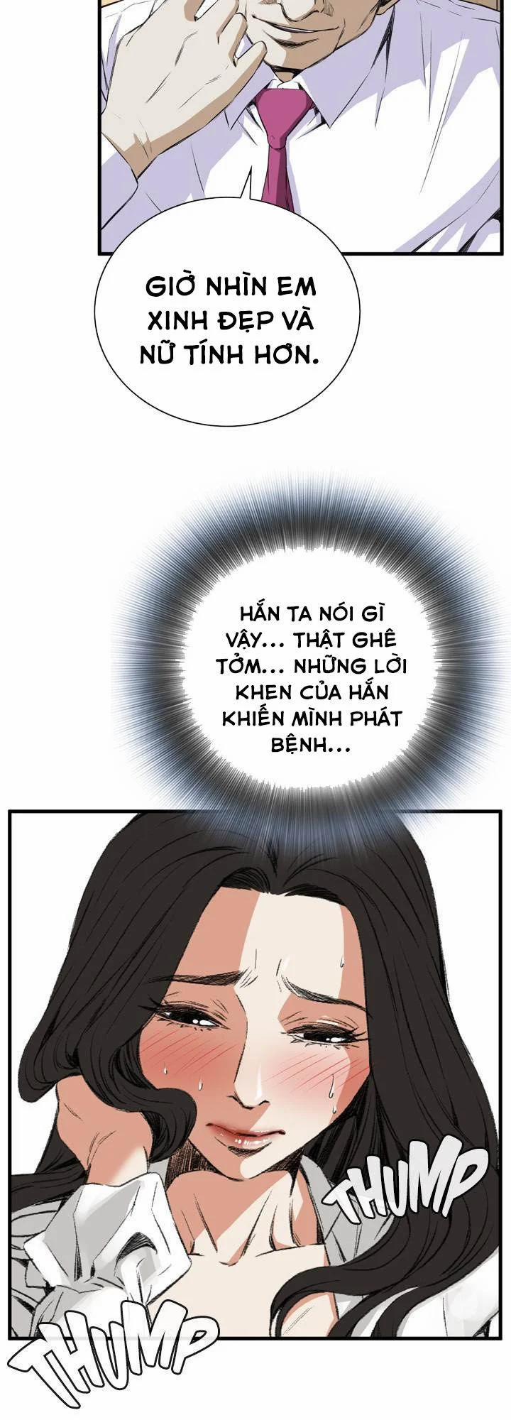 Take A Peek 48 trang 11