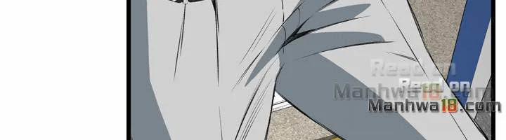 Take A Peek 48 trang 54