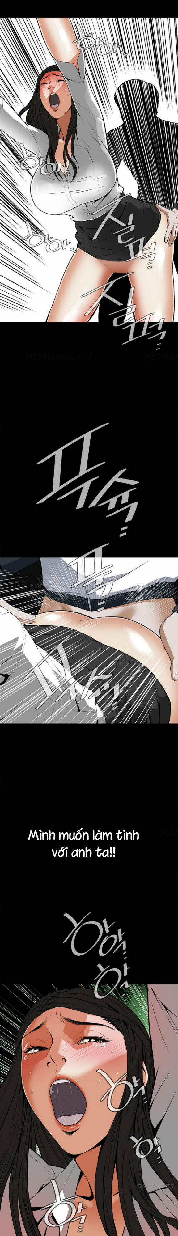 Take A Peek 5 trang 22