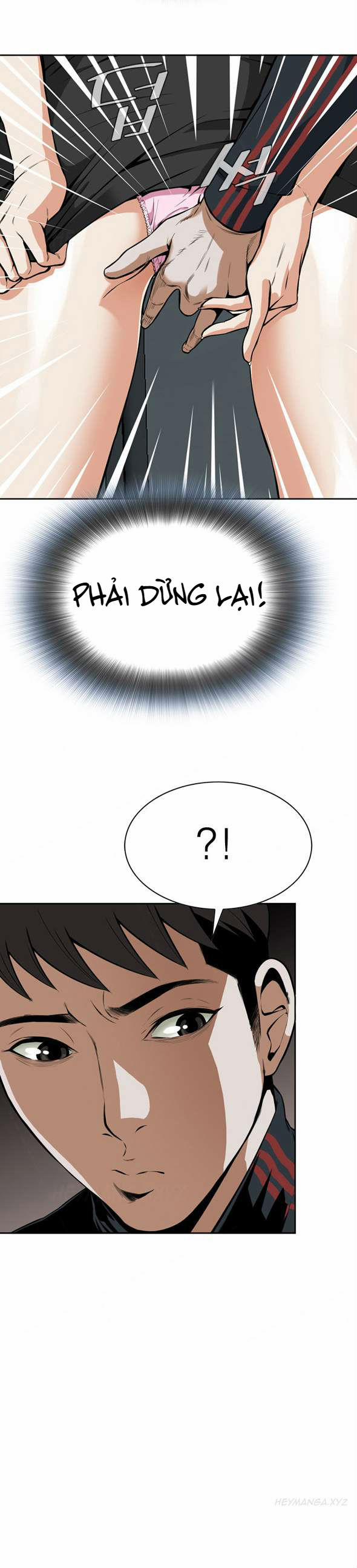 Take A Peek 5 trang 25