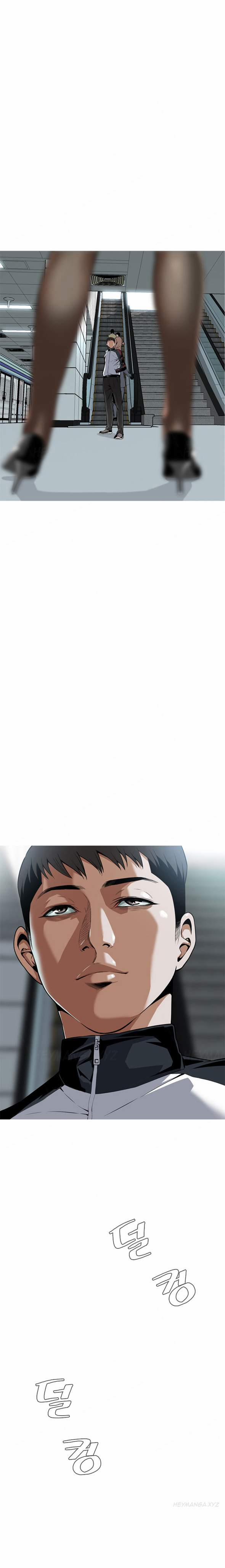 Take A Peek 5 trang 32