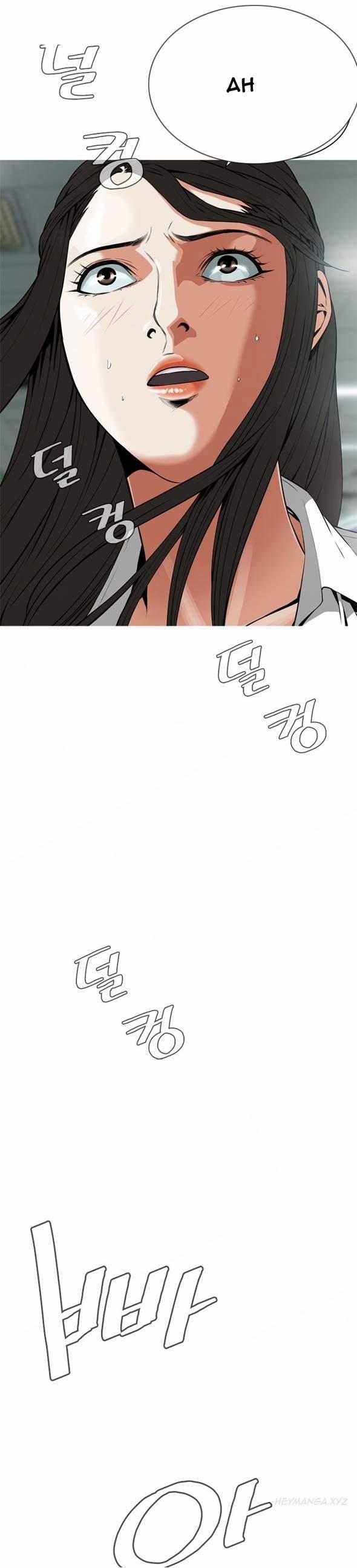 Take A Peek 5 trang 33