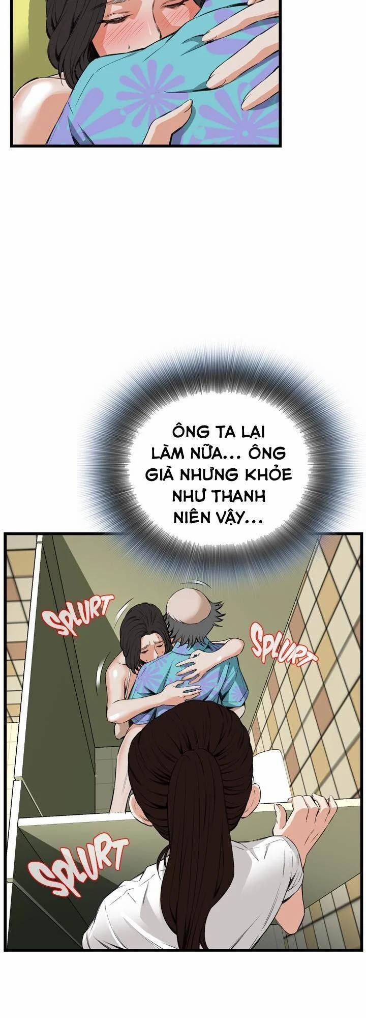 Take A Peek 50 trang 12