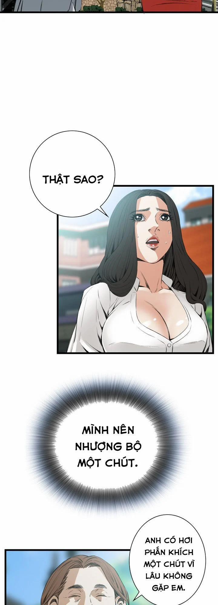 Take A Peek 51 trang 22