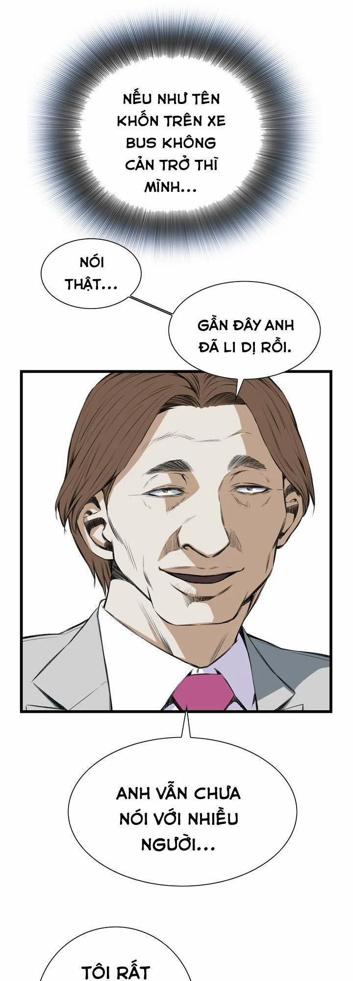 Take A Peek 51 trang 24