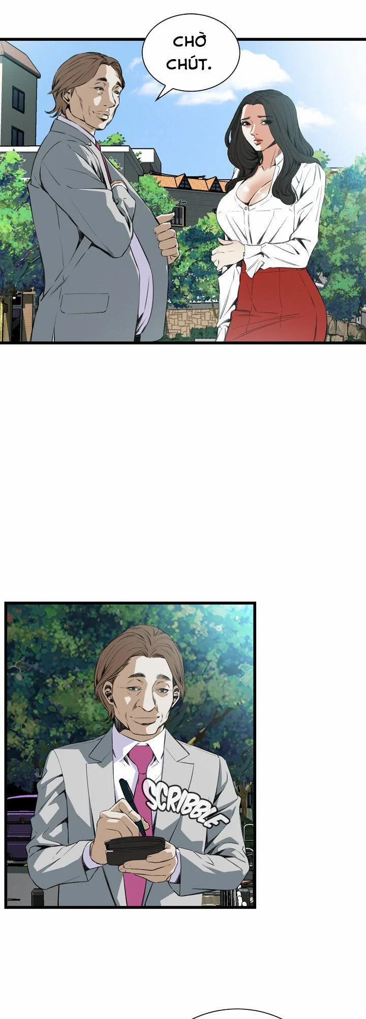 Take A Peek 51 trang 32