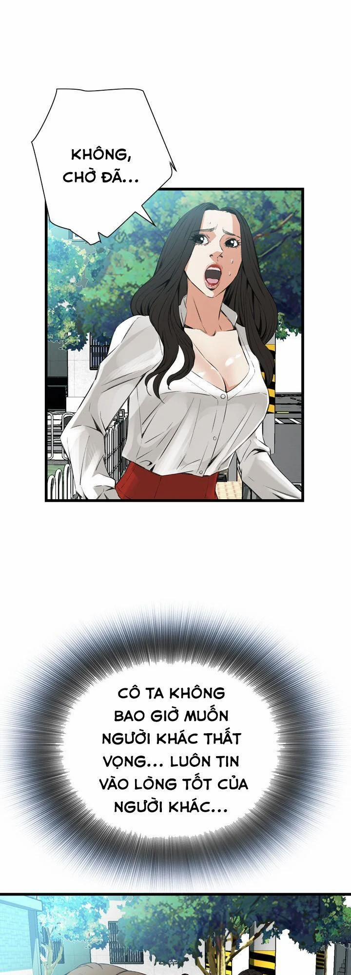 Take A Peek 51 trang 43