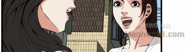 Take A Peek 52 trang 27