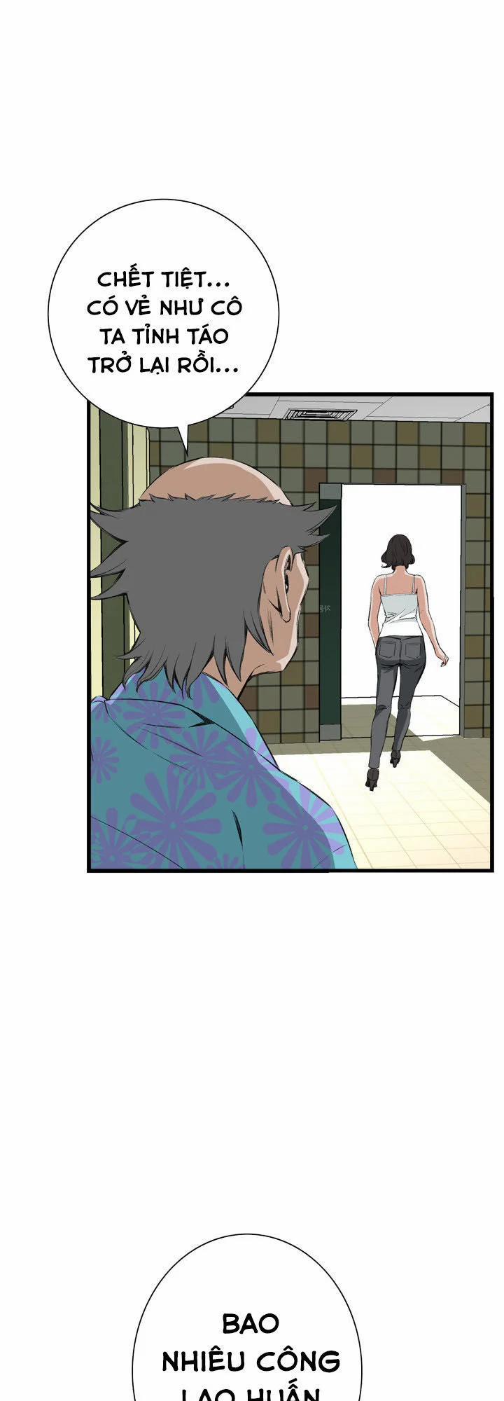 Take A Peek 52 trang 34