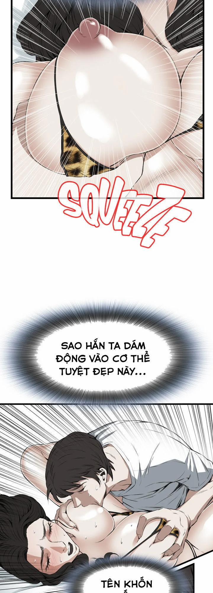 Take A Peek 53 trang 51