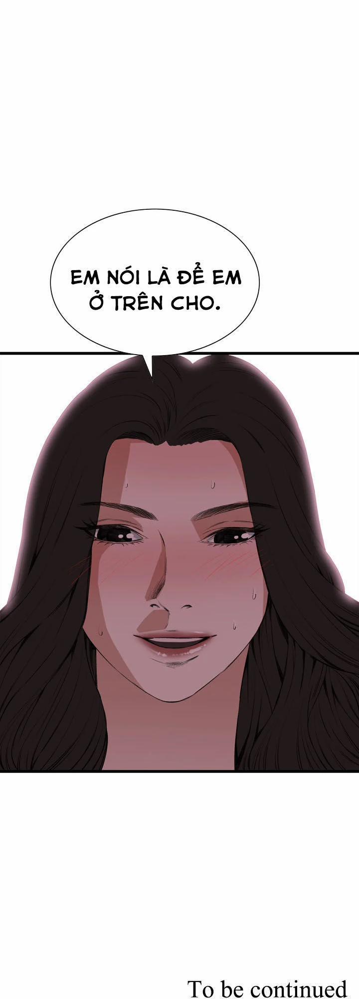 Take A Peek 53 trang 73