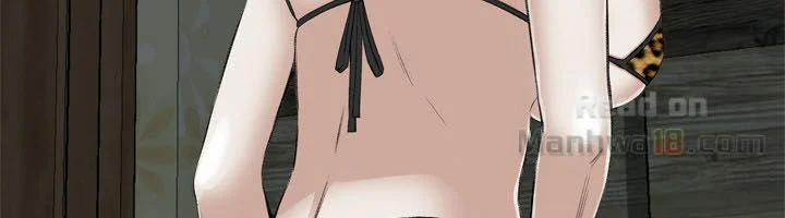 Take A Peek 54 trang 41