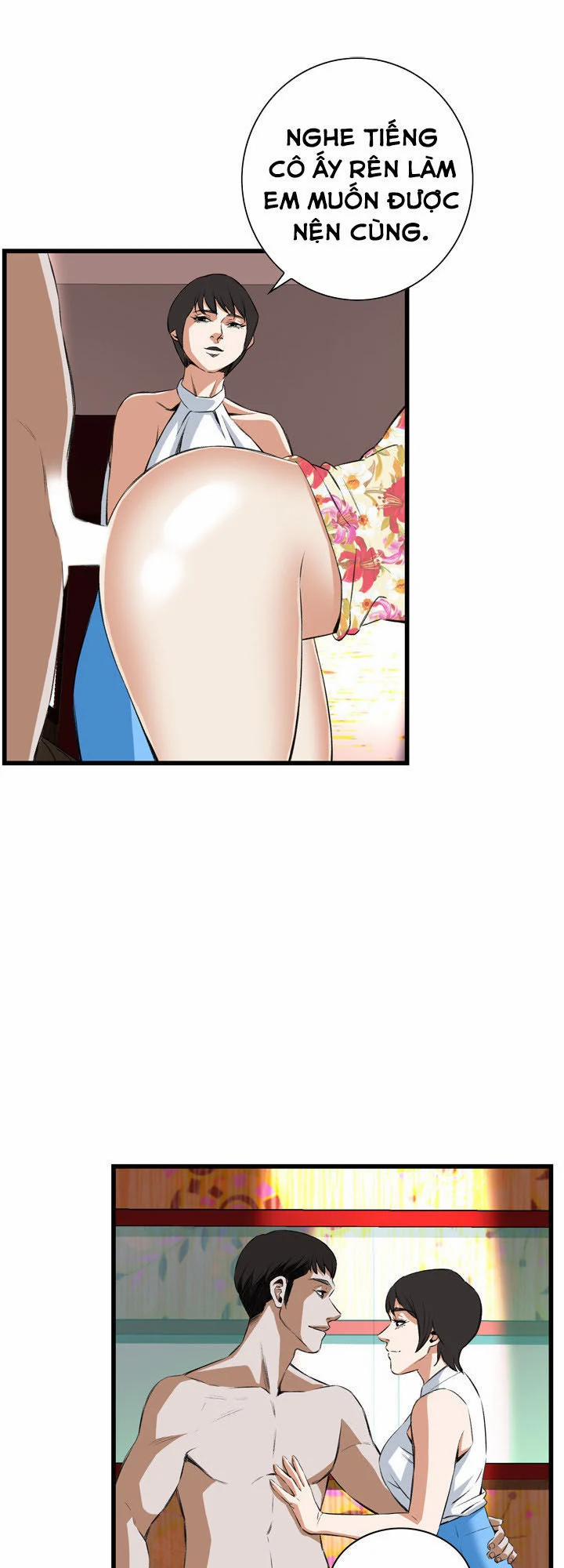 Take A Peek 54 trang 71