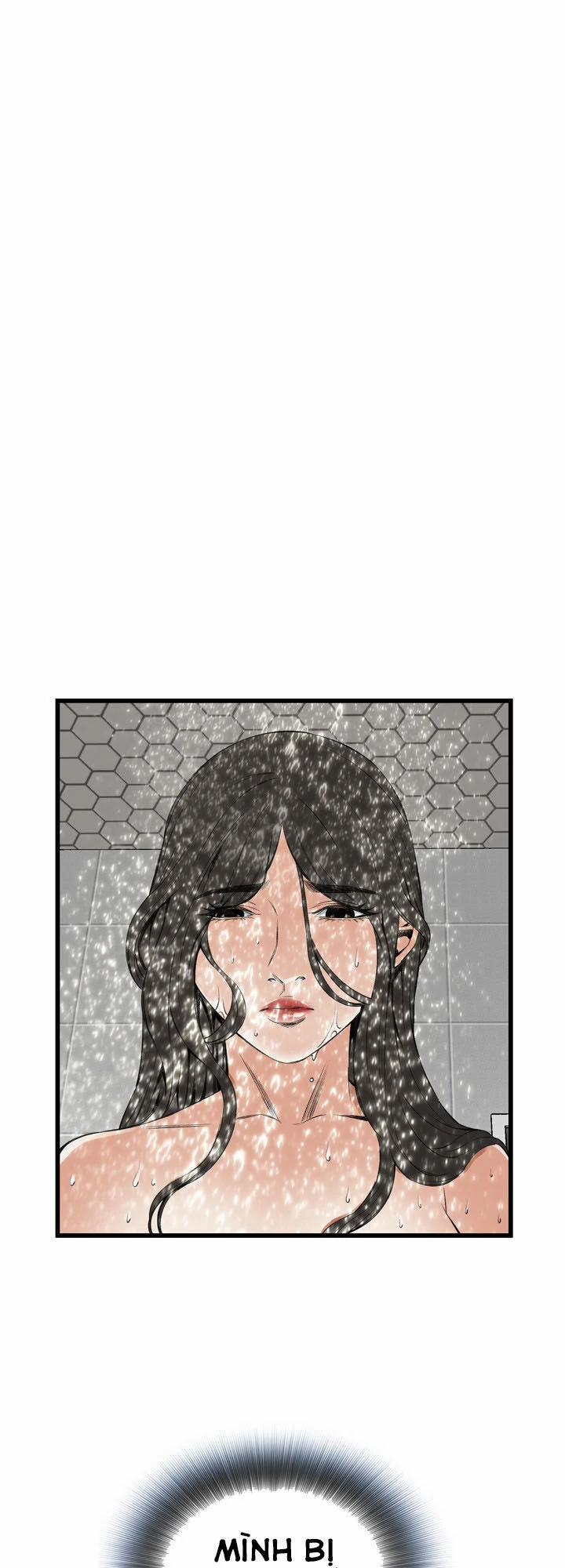 Take A Peek 55 trang 1