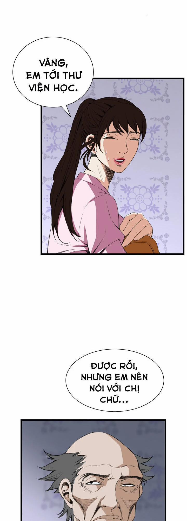 Take A Peek 55 trang 19