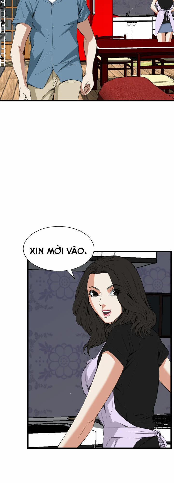 Take A Peek 55 trang 84