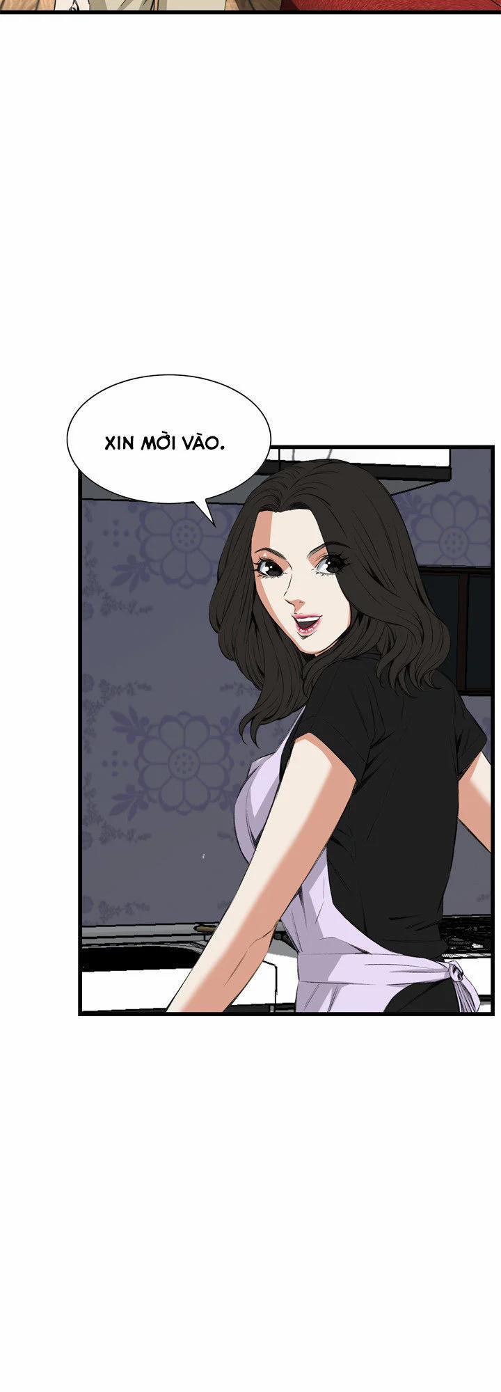 Take A Peek 56 trang 4