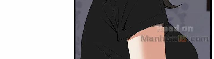 Take A Peek 56 trang 56