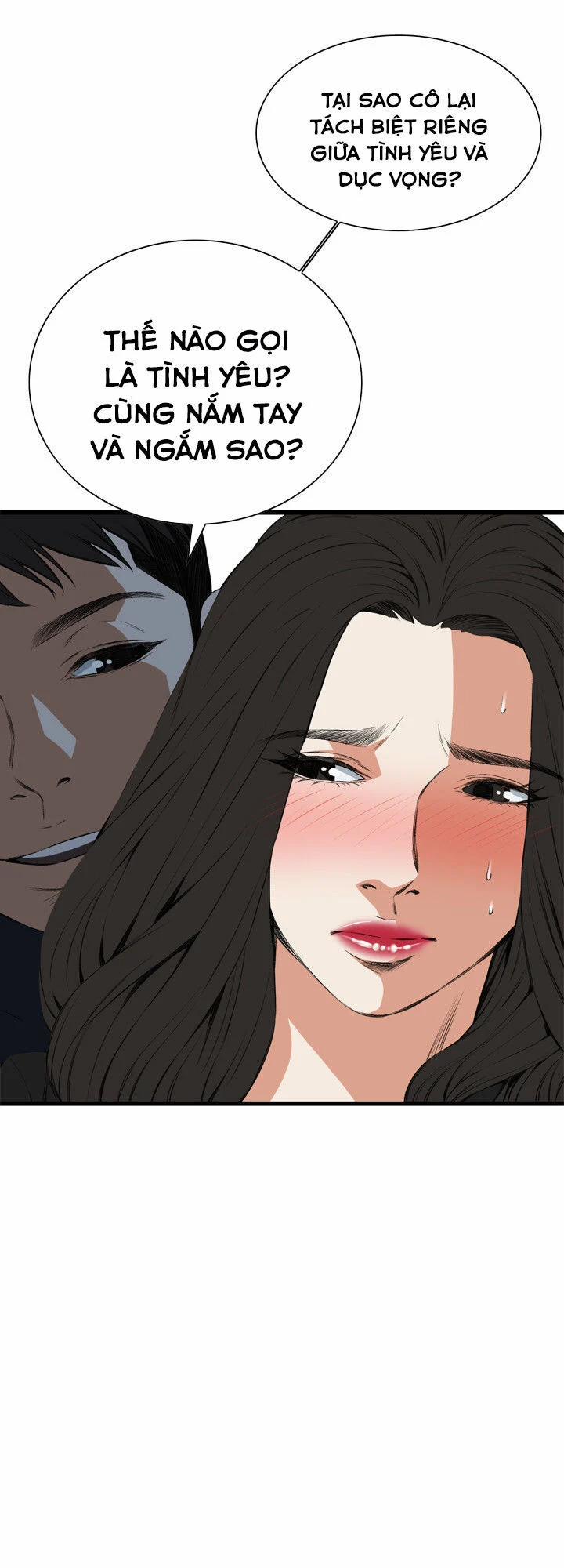 Take A Peek 56 trang 67