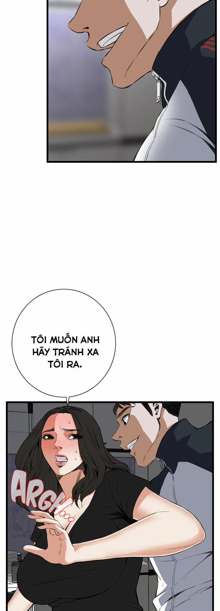 Take A Peek 57 trang 16