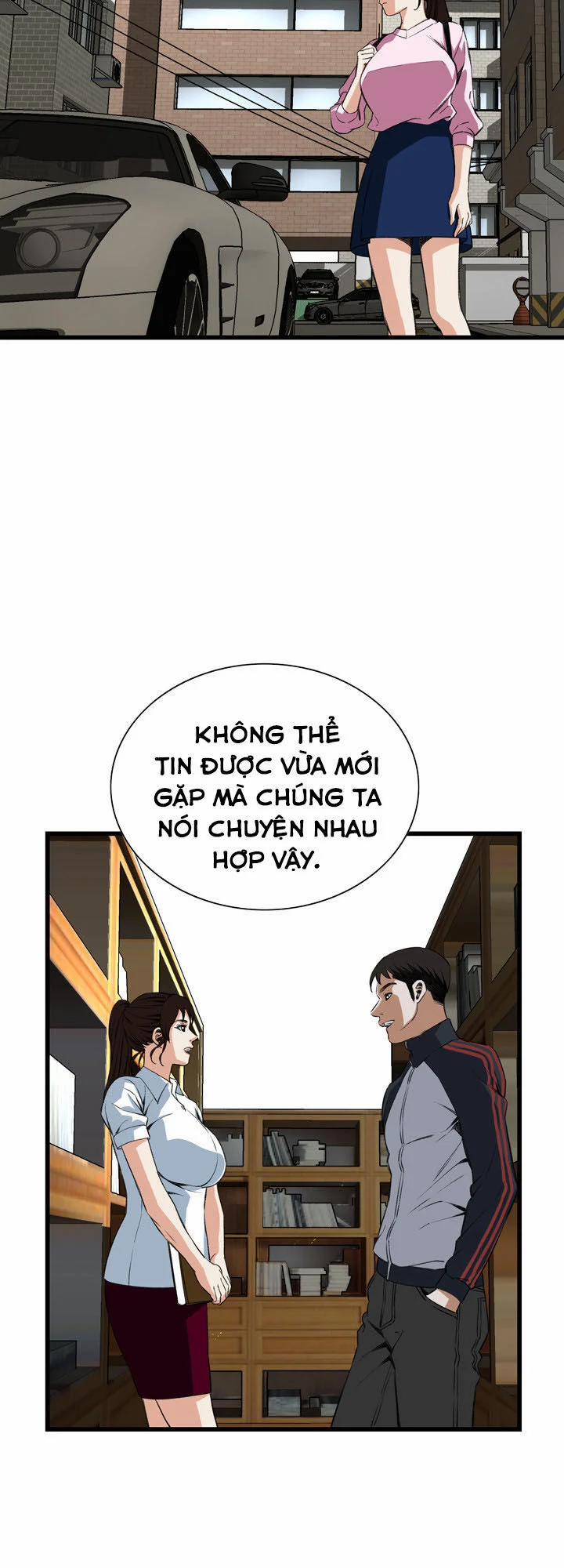 Take A Peek 58 trang 39