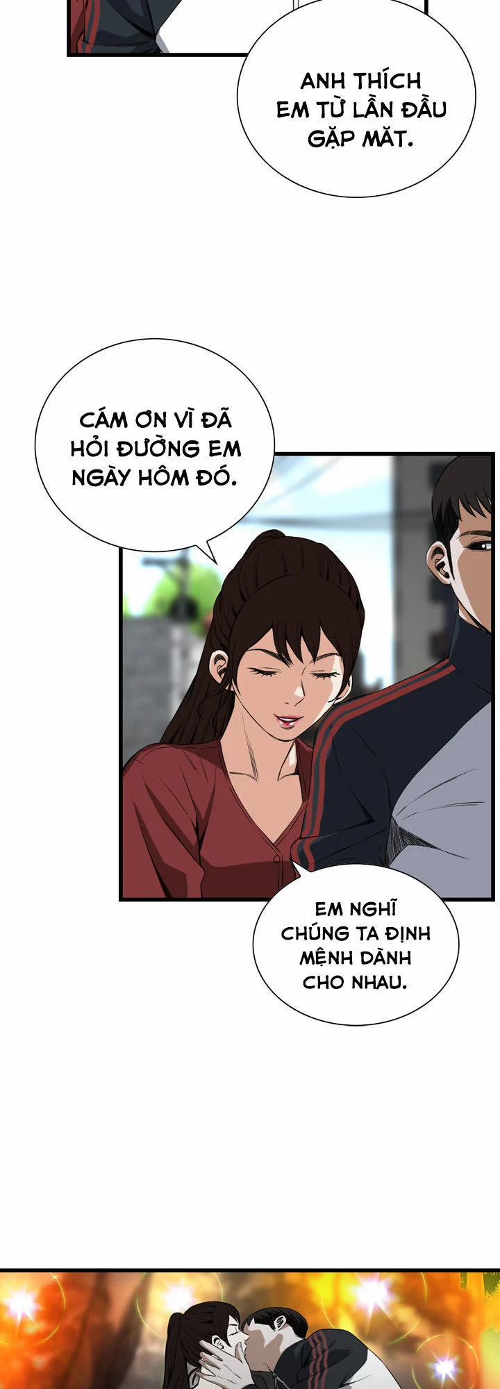 Take A Peek 58 trang 42