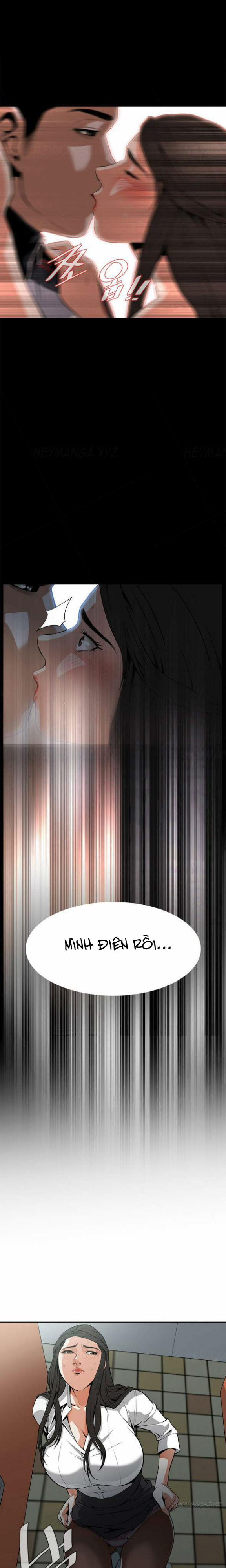 Take A Peek 6 trang 24