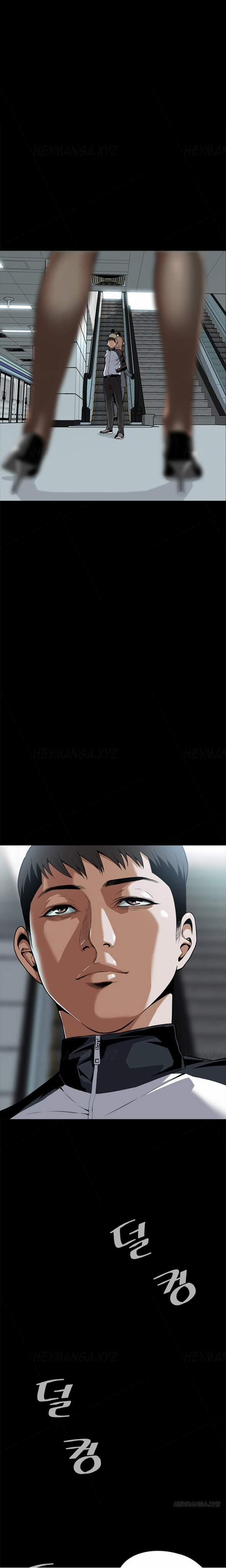 Take A Peek 6 trang 4