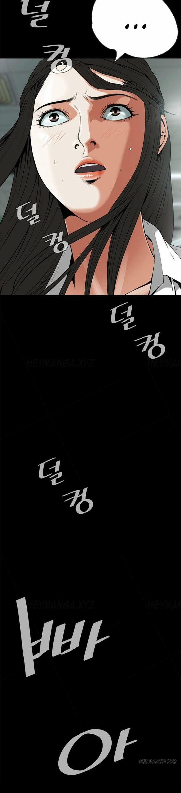 Take A Peek 6 trang 5