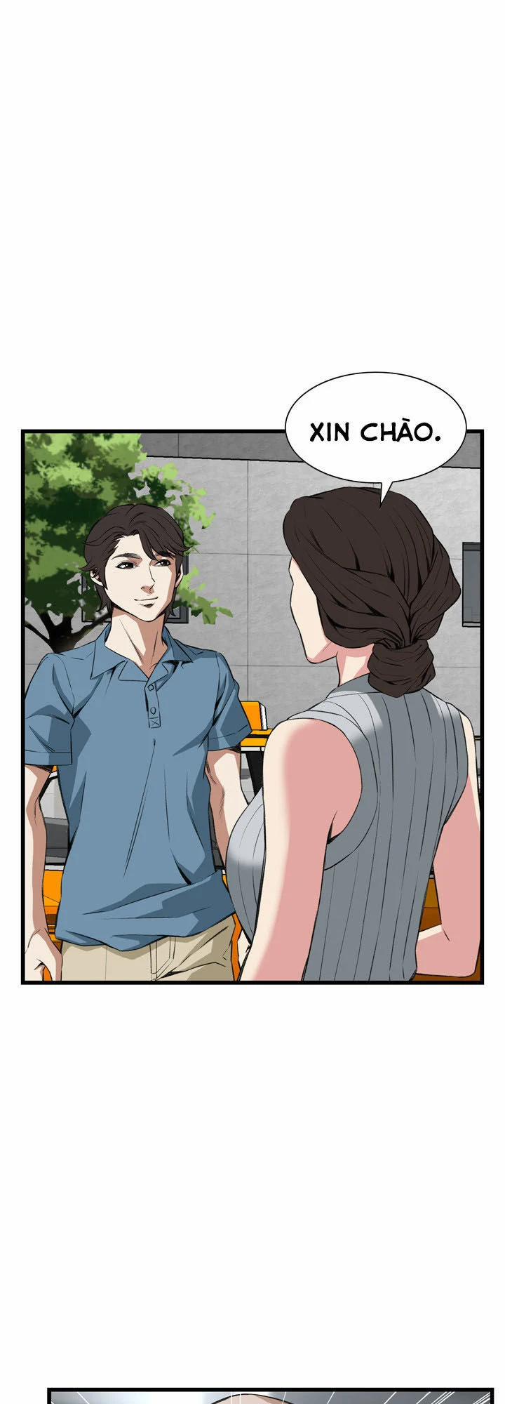 Take A Peek 60 trang 1