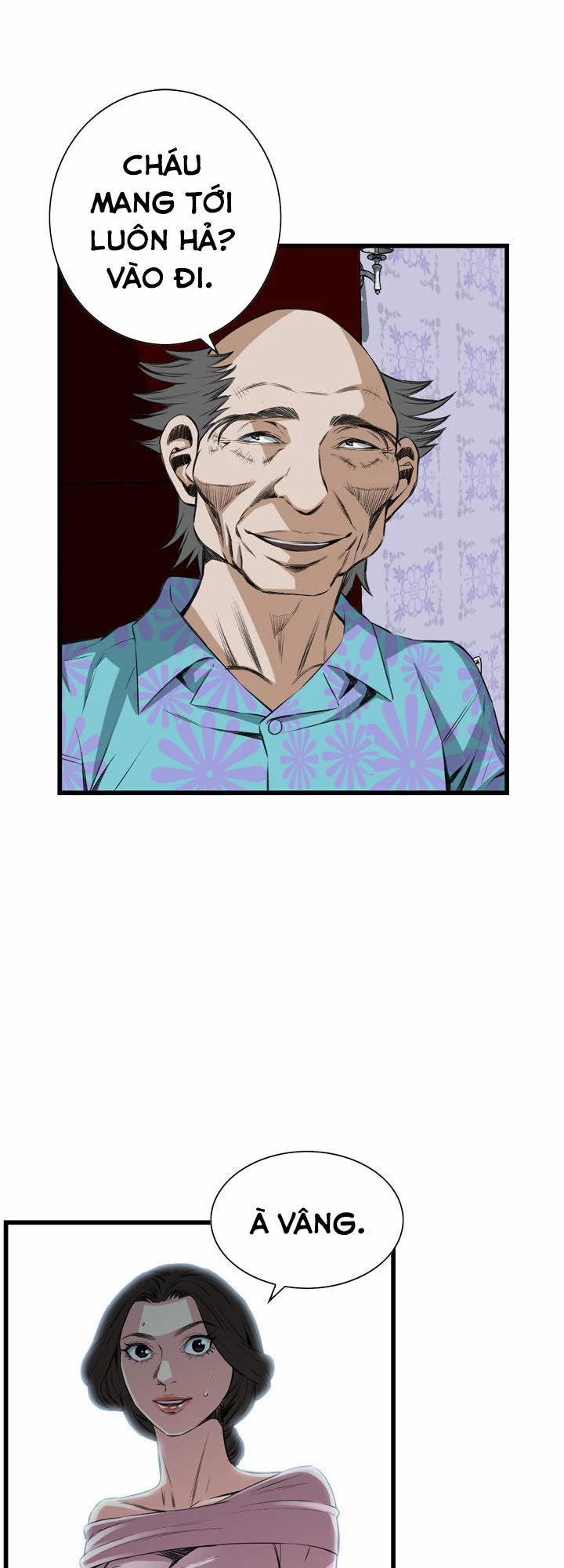 Take A Peek 61 trang 61