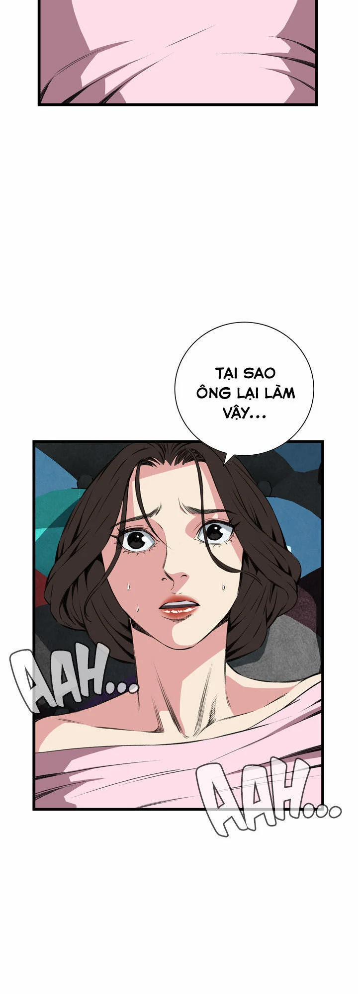 Take A Peek 62 trang 20