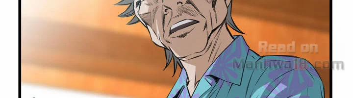 Take A Peek 62 trang 27