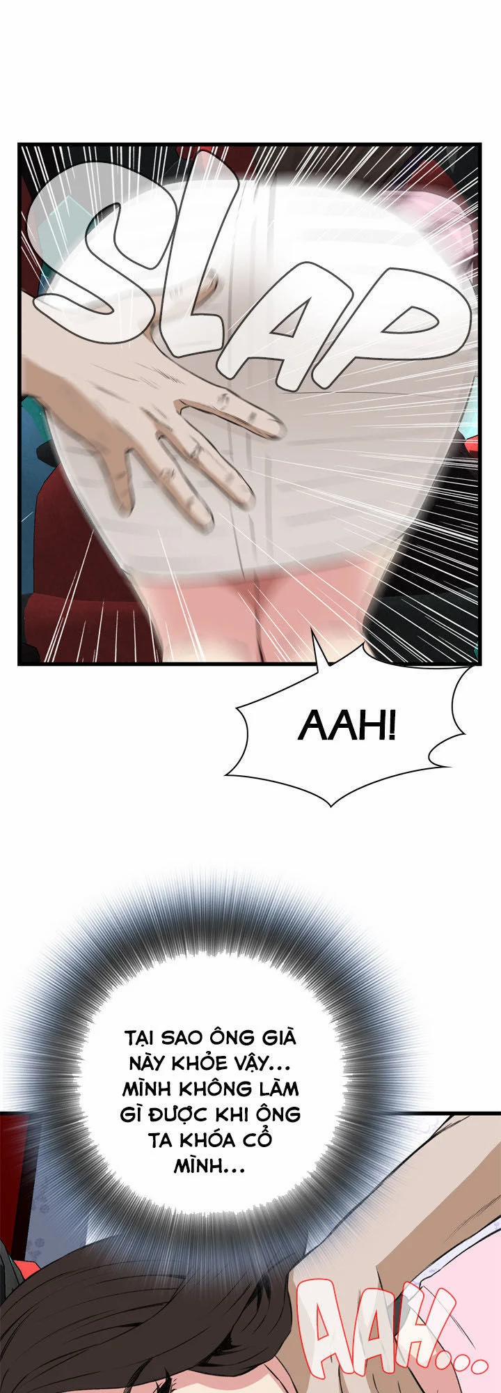 Take A Peek 62 trang 30