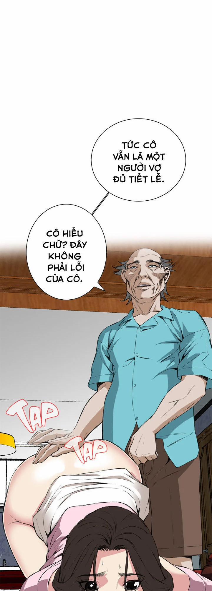 Take A Peek 63 trang 2