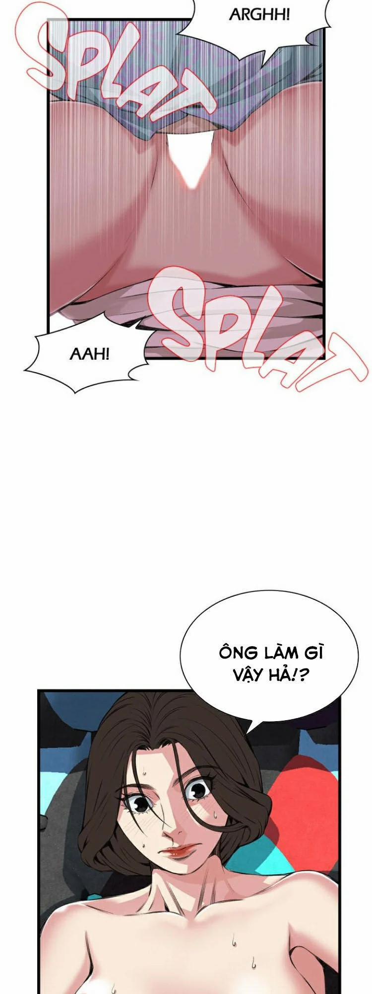 Take A Peek 64 trang 18