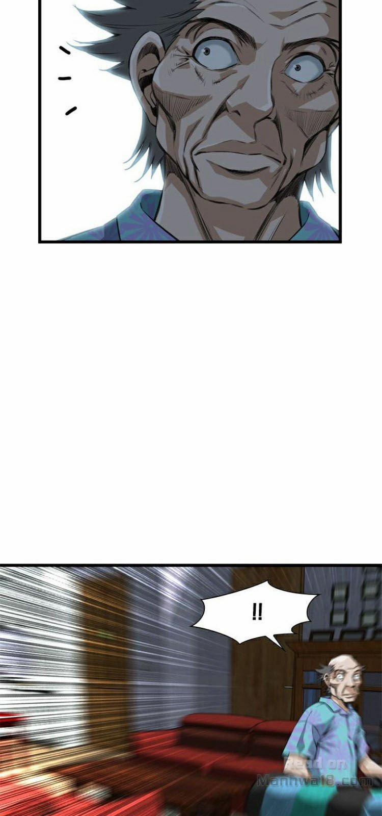 Take A Peek 64 trang 20