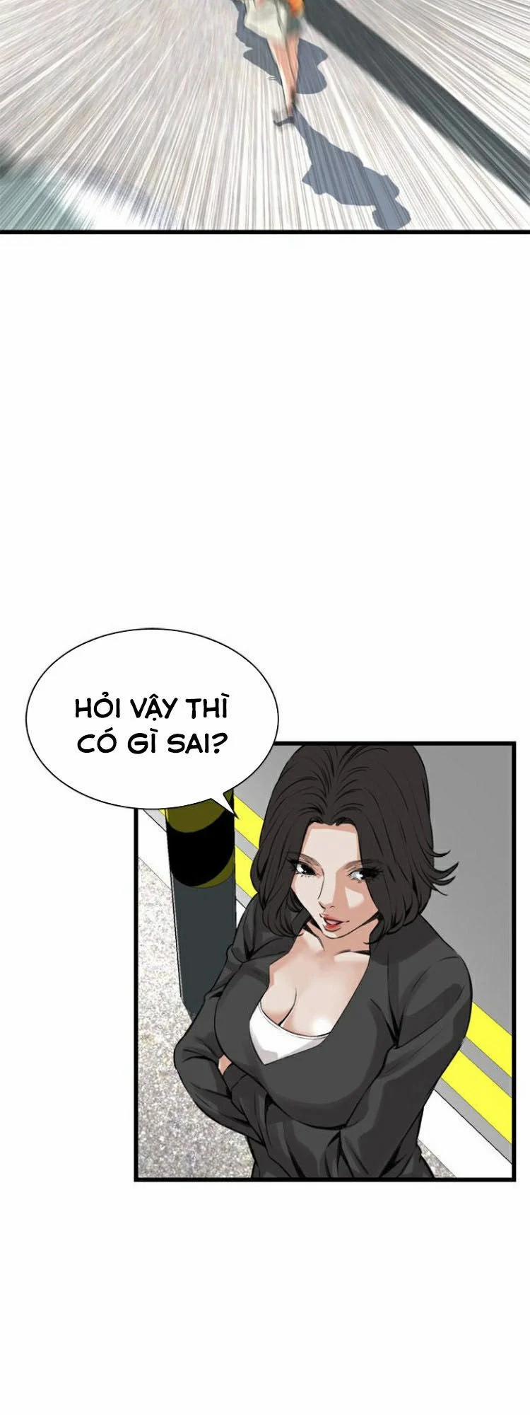 Take A Peek 64 trang 22